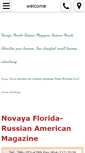 Mobile Screenshot of novayaflorida.com